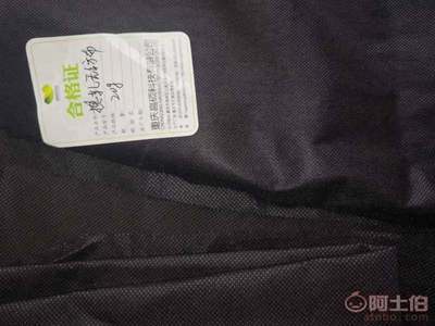 【遵義瀘州達州南充無紡布廠家-重慶高碩】 - 產品庫