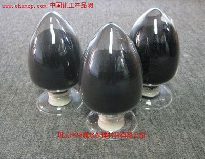 重慶粉狀活性炭廠家報價,批發,供應商 - 鞏義市華康水處理材料