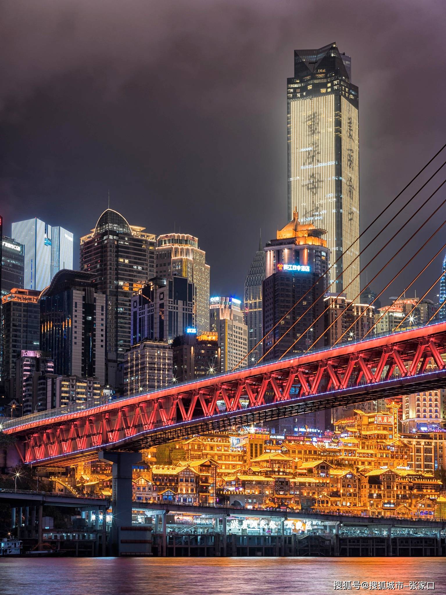 重慶5天4晚旅游線路規劃及預算指南