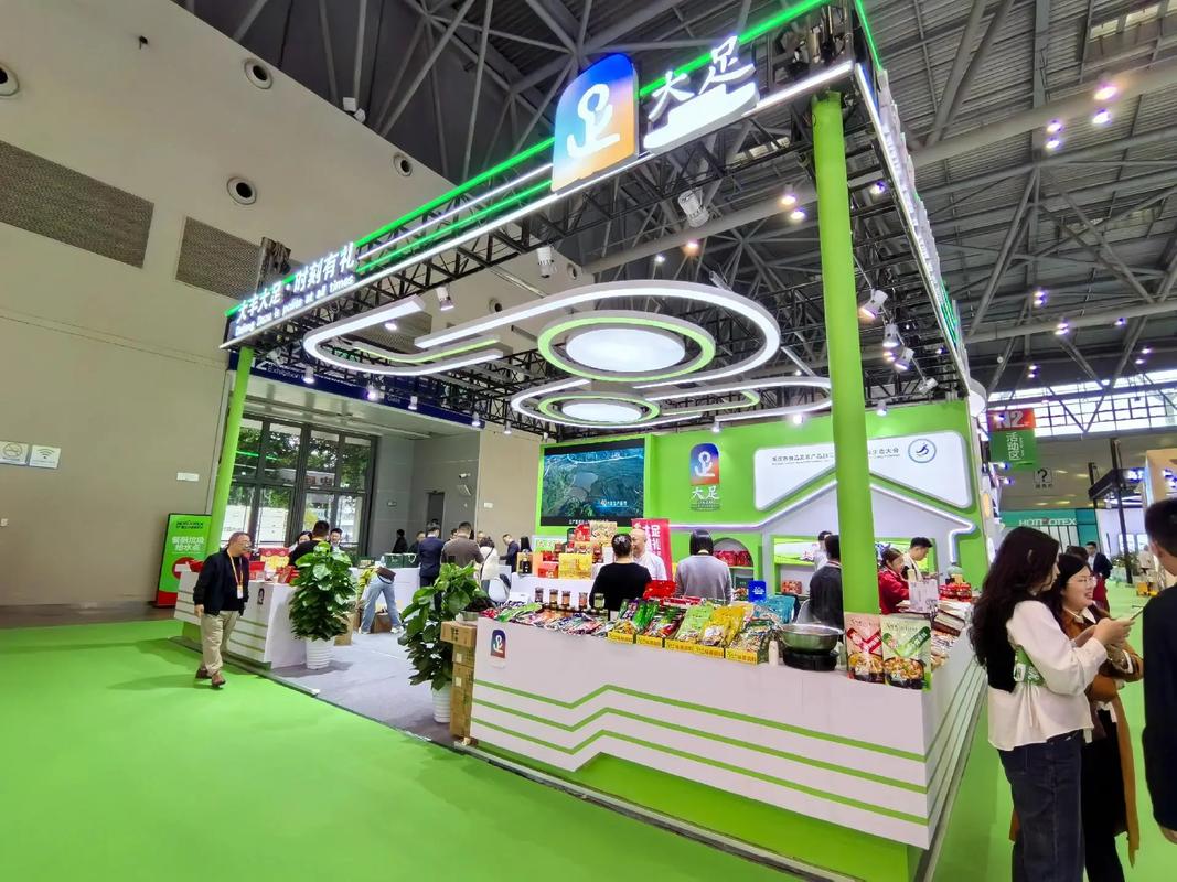 重慶大足 借力產業生態大會，擘畫食品及農產品加工高質量發展新藍圖